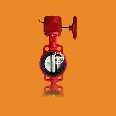 Fire the wafer butterfly valve